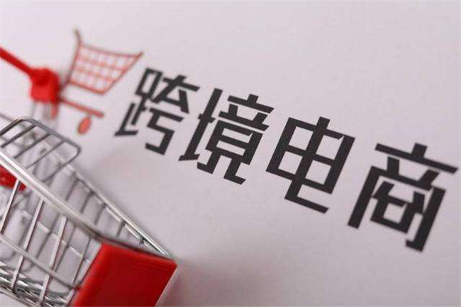 如何做亞馬遜一件代發(fā)貨？